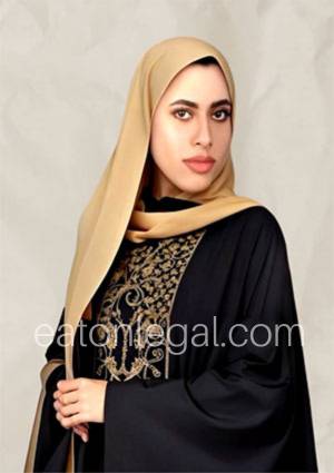 emirati amira